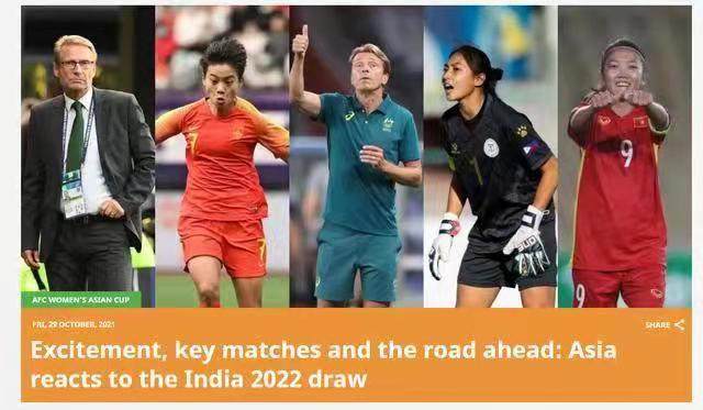 世界杯注册流程-王霜：盼与顶尖强队较量 静待新帅上任备战亚洲杯